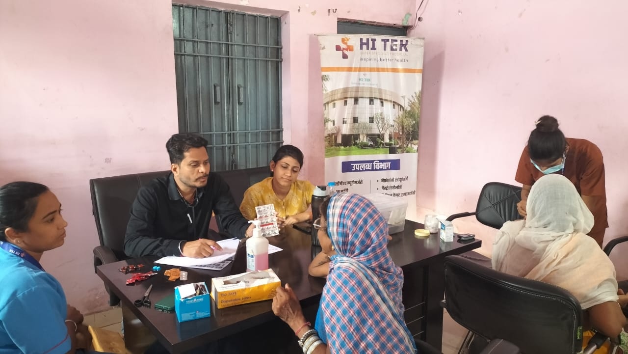 Hi Tek Hospital
